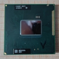 Процессор для ноутбука Intel Core i3-2328M SR0TC