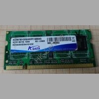 Оперативная память Adata DDR2 AD2667001GOS 1Gb 1Rx8 667Mhz
