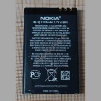 Аккумулятор (батарея) для телефона Nokia BL-5J 3.7V 1320 mAh