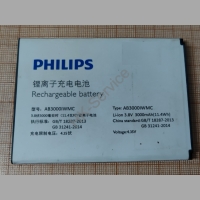 Аккумулятор (батарея) для телефона Philips Xenium S326 AB3000IWMC 3.8V 3000 mAh